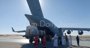 مطار العريش يستقبل طائرة مساعدات لغزة من الدوحة تحمل 15 طناً
