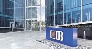 البنك التجاري الدولي cib