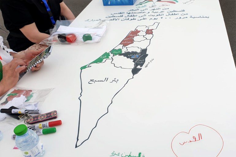 خريطة فلسطين حاضرة خلال حفل إطلاق الحملة